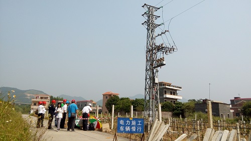 接地故障檢測裝置