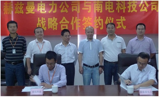 HM POWER與KGE強強聯(lián)合啟航、集一二次設備技術(shù)優(yōu)勢 共同開拓智能配電網(wǎng)設備市場