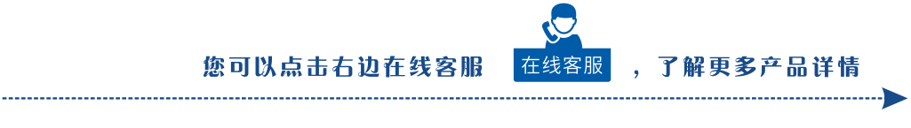 小型化智能10kV開關柜