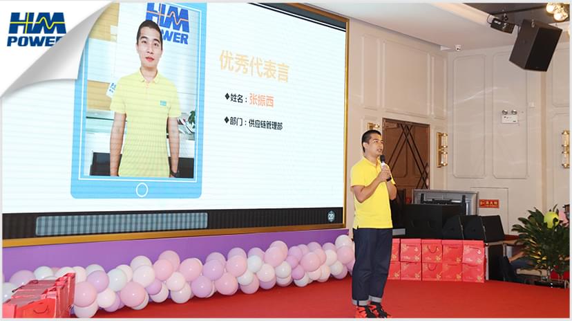 同舟共榮譽，齊心啟征程，赫茲曼2019年中總結大會