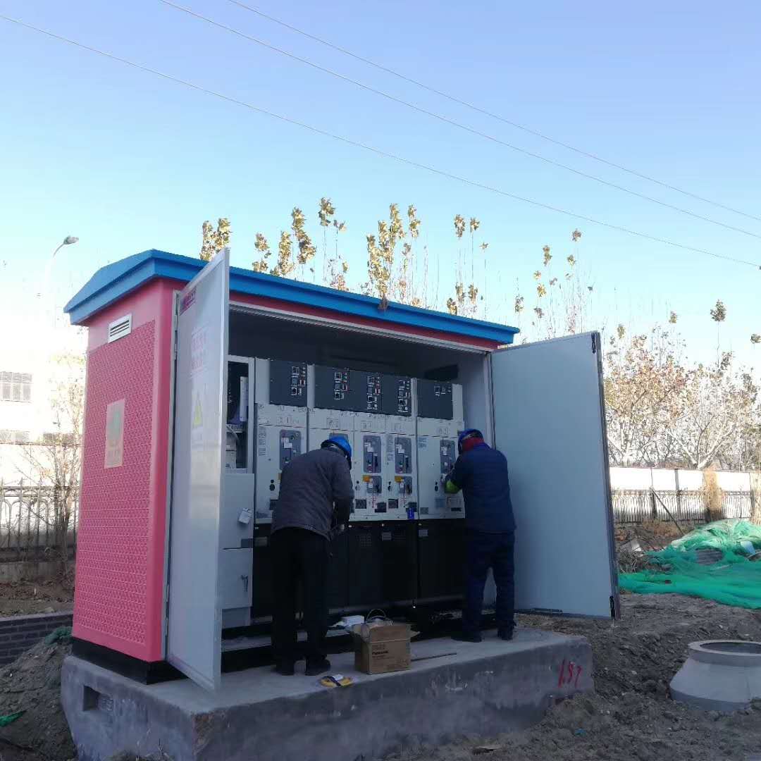 未來配電網|天津空港新區雙環網“花瓣型”閉環運行配電自動化系統