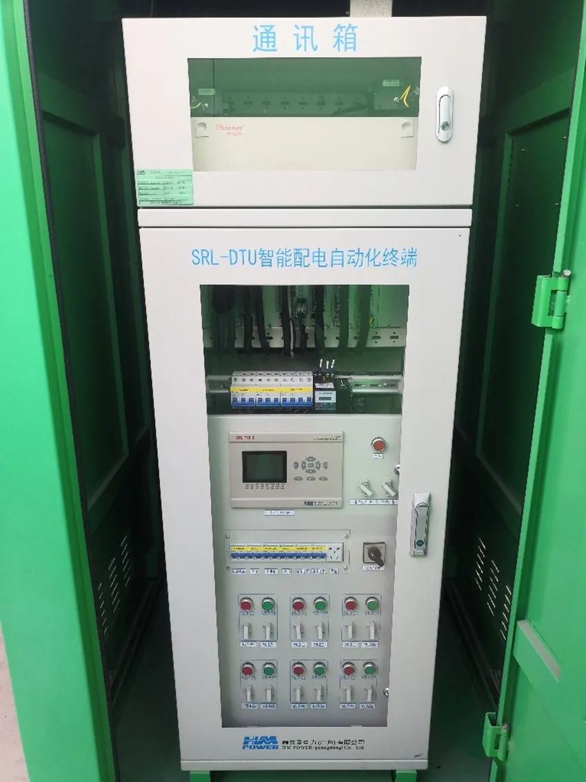 銳意變革，合力共贏——赫茲曼2021年會慶典