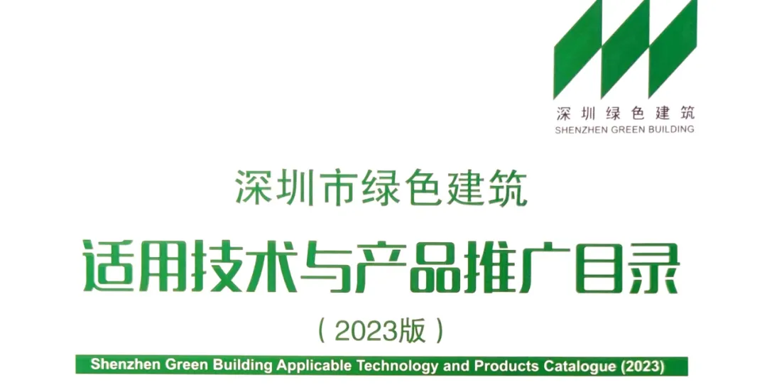 常壓密封空氣絕緣開關柜1.jpg